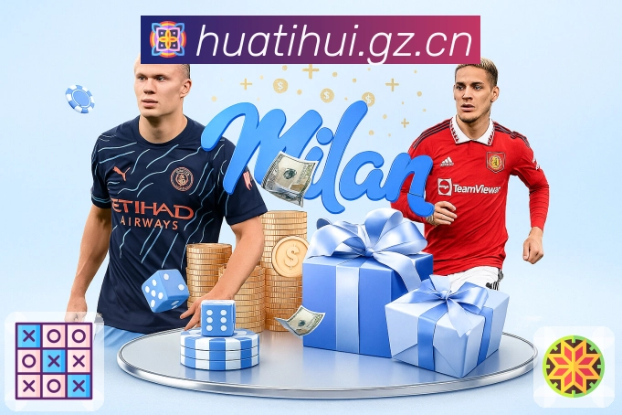 体育赛事直播与赛程入口