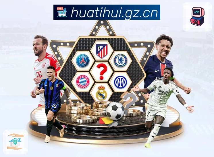 回放集锦与专题内容