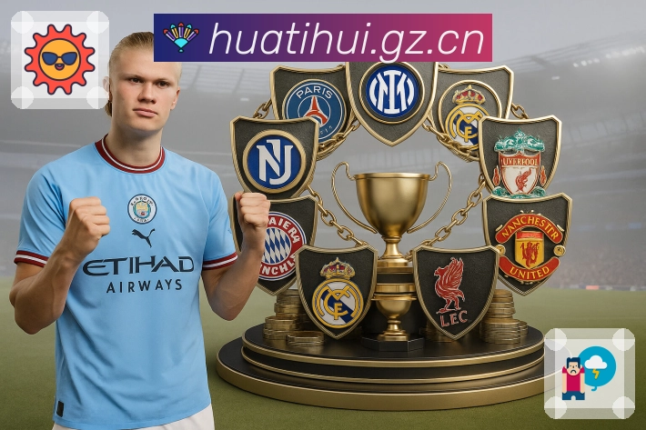 稳定与安全协同保障